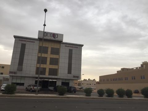 Aparthotel Dior