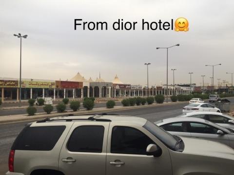 Aparthotel Dior Riyadh